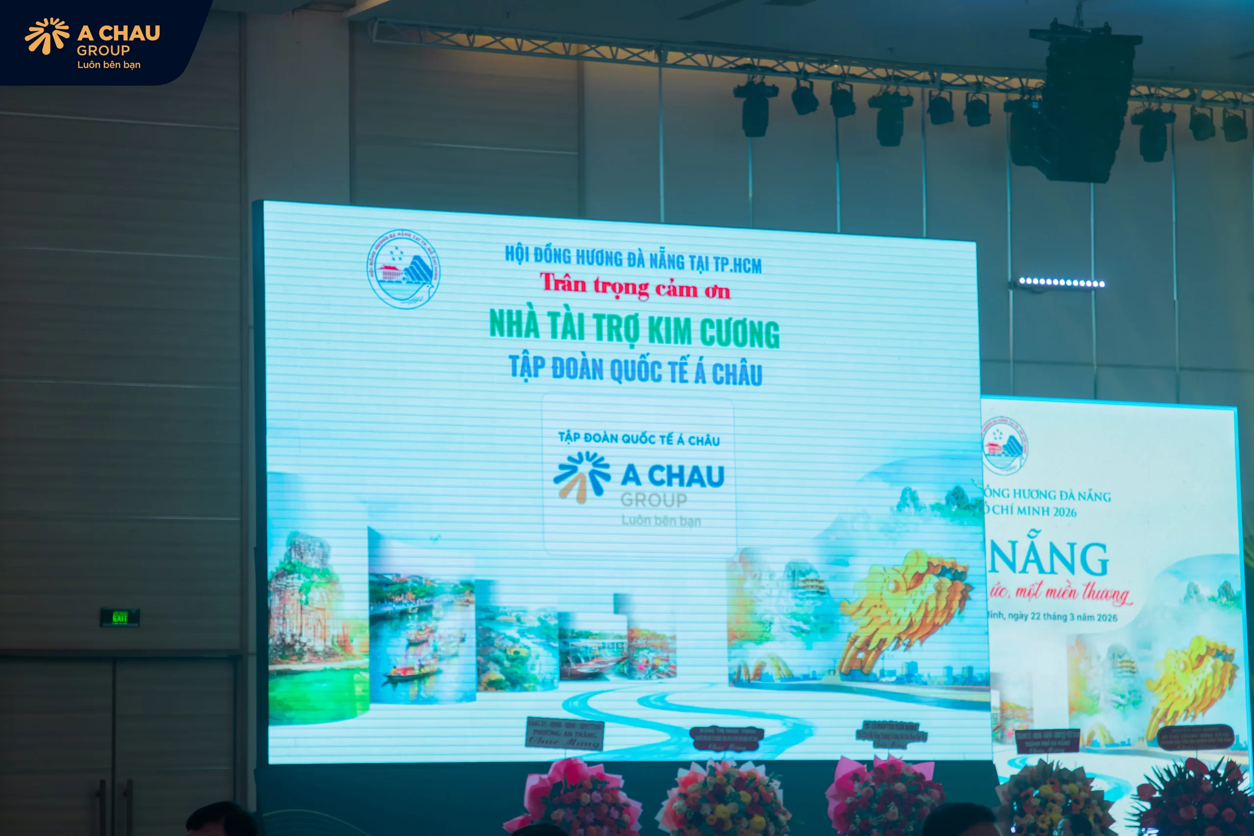 Một số hình ảnh khác tại chương trình họp mặt Hội đồng hương Đà Nẵng tại TP.HCM 2026